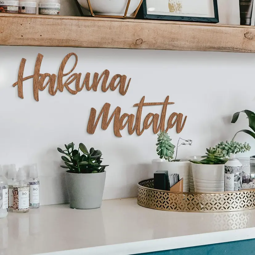 Letras de madera caoba Hakuna Matata (2 piezas)