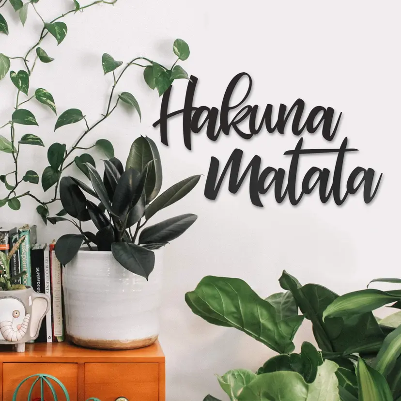 MDF - Arte en madera Hakuna Matata (2 piezas)